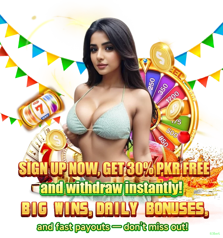 Ganhar e sacar na 63bet
